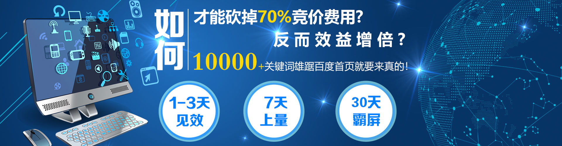 四子王旗朋友圈信息流